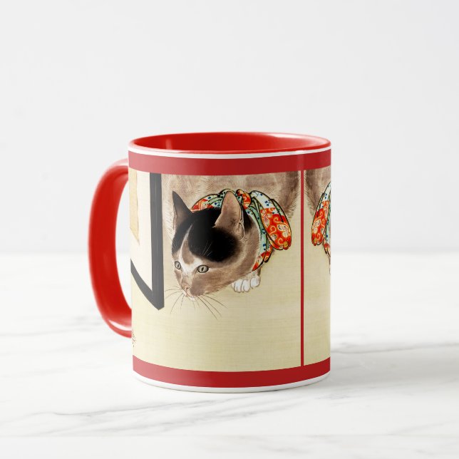 Mug Art de observation d'araignée de chat japonais (Devant gauche)