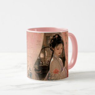 Mug Art esthétique folklorique mettant en vedette la r