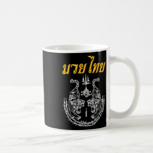 Mug Art Martial Sak Yant Muay Thai Langue Asiatique Ta