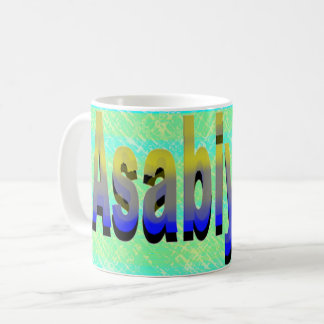 Mug Asabiyyah