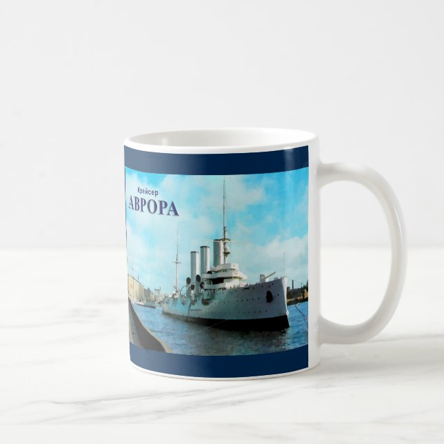 Mug Aurora russe (Droite)