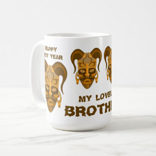 MUG AVEC ART DE MASQUE TARDIF