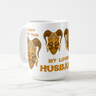 MUG AVEC ART DE MASQUE TARDITIONNEL