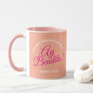 Mug Ay bendito! Porto Rico