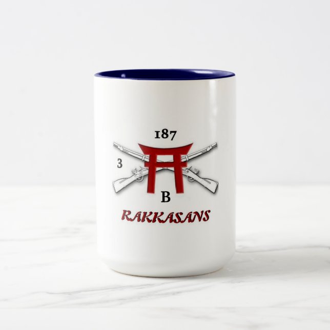 Mug B Company 187th Rakkasans (Centre)