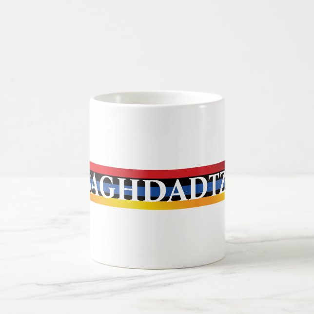 Mug Baghdadtzi Café (Centre)