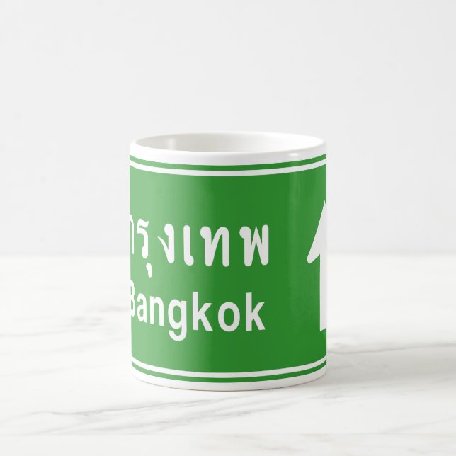 Mug Bangkok A ⚠ Voyage Autoroutier Thaïlandais ⚠ (Centre)
