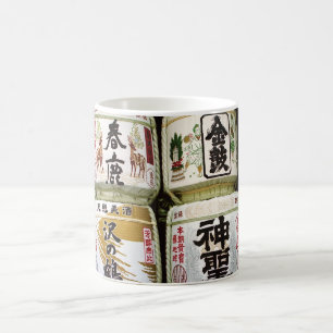 Mug Barils de saké de Nara