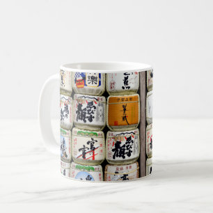 Mug Barils de saké japonais