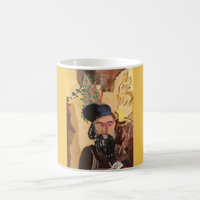 Mug Barre Yochai Kabbalah de Rabbin Shimon (Centre)