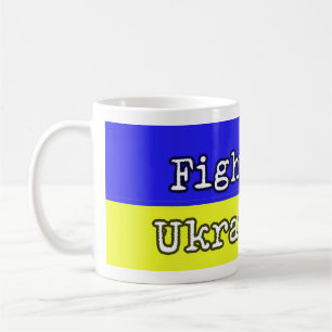 Mug Battez-vous comme les Ukrainiens