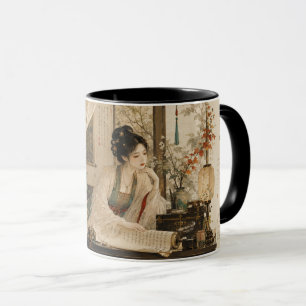 Mug Beauté mélancolique d'érudit raffiné.