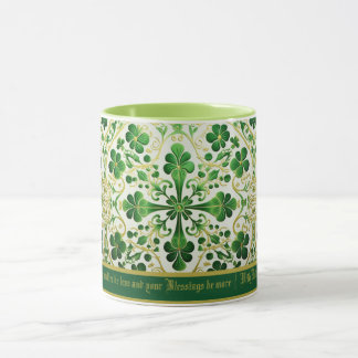 Mug Bénédiction irlandaise personnalisée | Que vos pro
