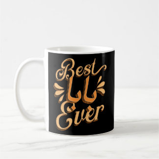 Mug Best Baba Chaque Fête des pères de calligraphie ar