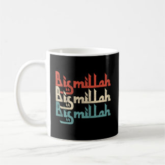 Mug Bismallah Bisme Allah Islam Quran islamique Akbar 