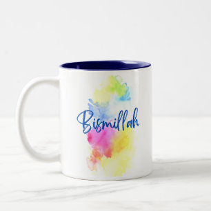 Mug - Bismillah - 11 oz