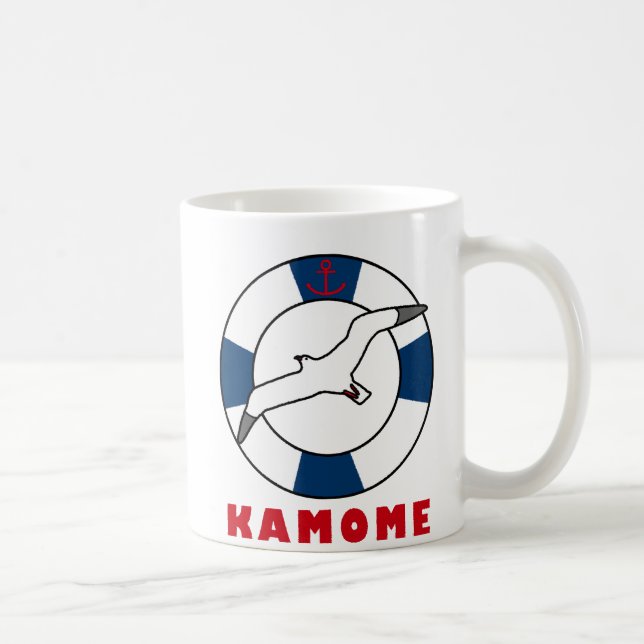 Mug Bleu marin de la ceinture de mer et de la ceinture (Droite)