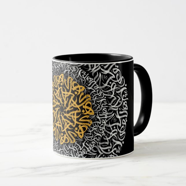 Mug bloc de lettres arabes 3d art (Devant droit)