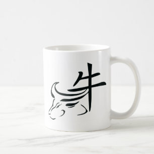 Mug Boeuf chinois de zodiaque