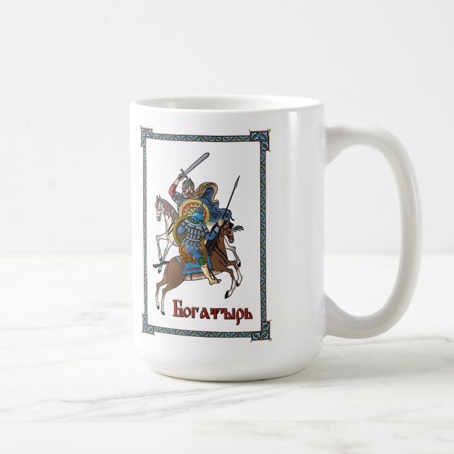 Mug Bogatyr russe médiéval (Droite)