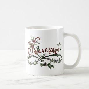 Mug Bonjour, beau jour, Kalimera