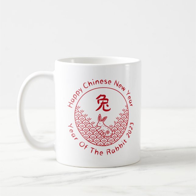 Mug Bonne Année Chinoise - Année Du Lapin 2023 (Gauche)