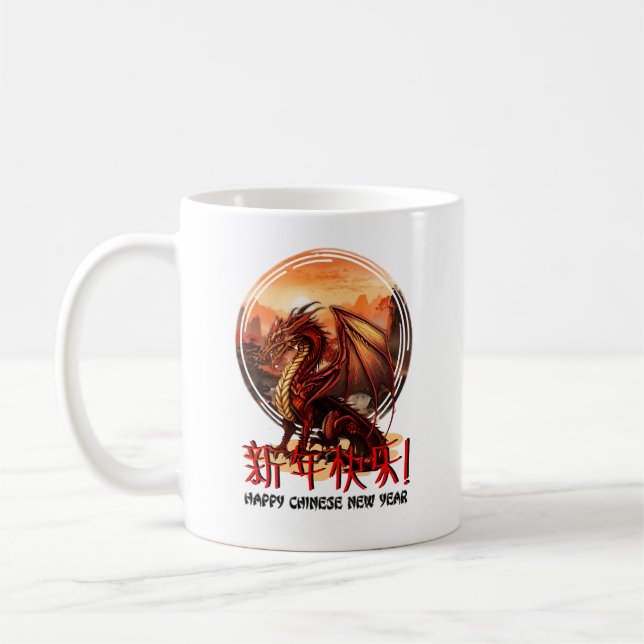 Mug Bonne année chinoise, Dragon chinois (Gauche)
