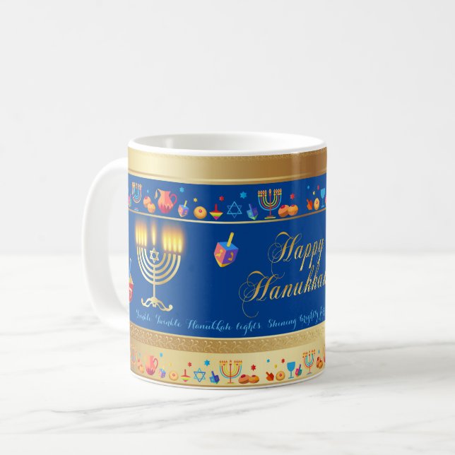 Mug Bonne fête Hanoukka belle décoration (Devant gauche)