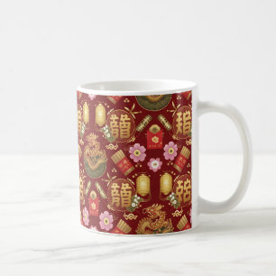 Mug Bonne idée cadeau de la nouvelle année chinoise
