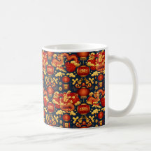 Bonne idée cadeau de la nouvelle année chinoise