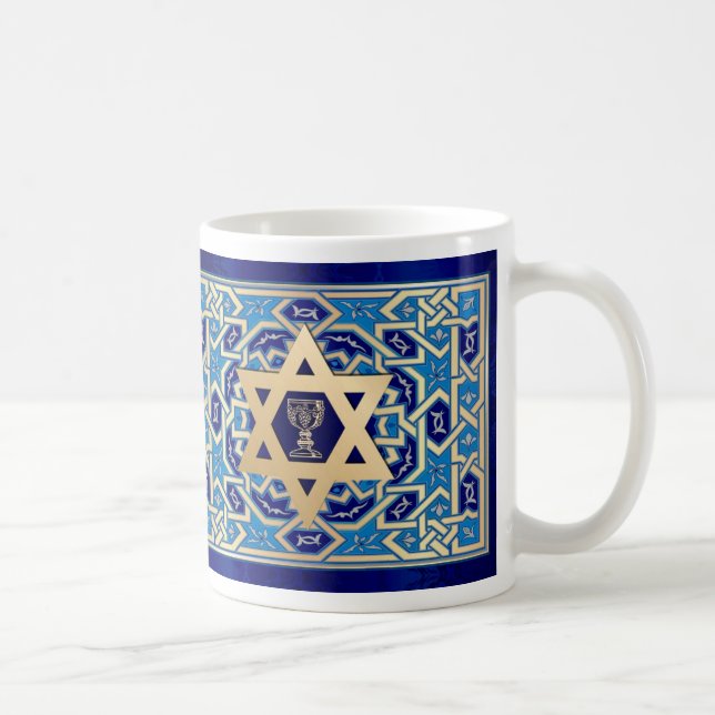 Mug Bonne Pâque. Shalom at Pesach Gift (Droite)
