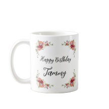 Boug d'anniversaire personnalisé - Nom personnalis