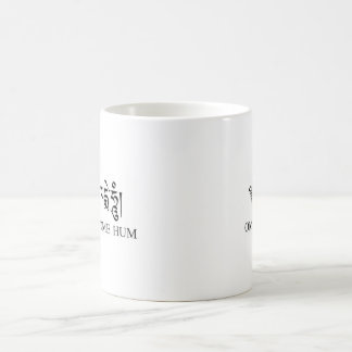 Mug Bourdonnement de l'OM Mani Padme
