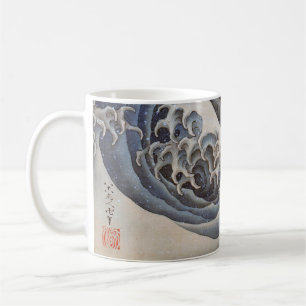 Mug Breaking Waves, Hokusai