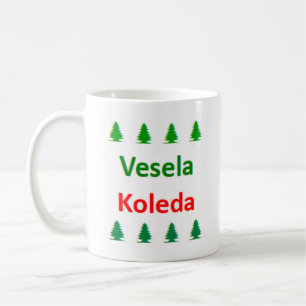Mug bulgare vesela koleda