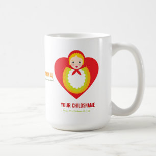 Mug Cadeau d'adoption de fille de Matroyshka de Russe