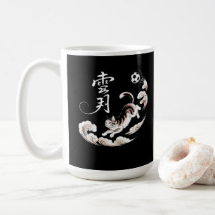 Mug Cadeau de chat de football japonais Kawaii pour le