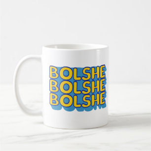 Mug Cadeau de Rivalité Gay Drôle et Chaud d'Ilya Hocke