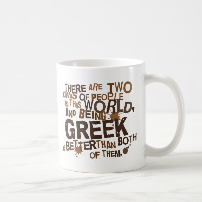 Mug Cadeau grec (drôle) (Droite)