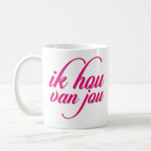 Cadeaux de Saint-Valentin d'Ik Hou Van Jou je