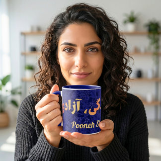 Mug Cadeaux persans personnalisés Femmes Vie Liberté e