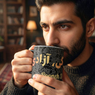 Mug Cadeaux persans personnalisés Femmes Vie Liberté e