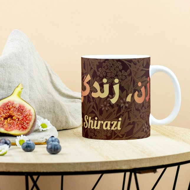Mug Cadeaux persans personnalisés Femmes Vie libre en  (Custom Persian Gifts Women Life Freedom in Farsi Mug)