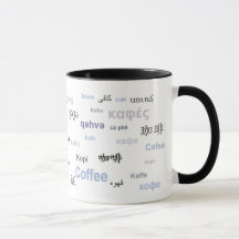 Café dans différentes langues (pourpres/gris)