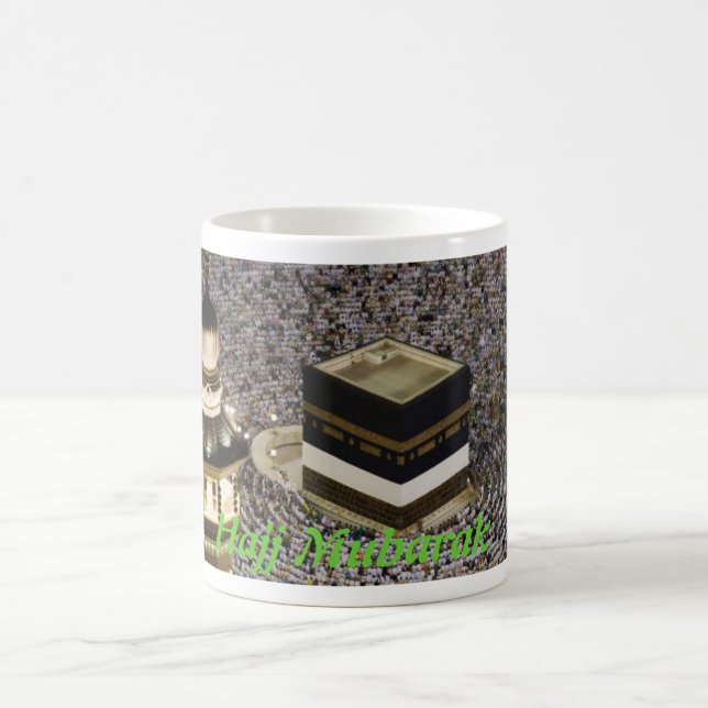 Mug Café de Mubarak de hadj/tasse de thé/tasse (Centre)