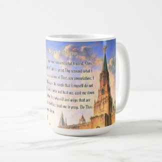Mug café de prière du matin