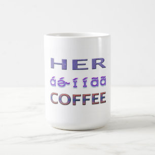Mug Café pour femmes