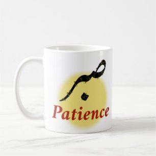 Mug Calligraphie arabe Sabr Patience - Fleur de Lotus 
