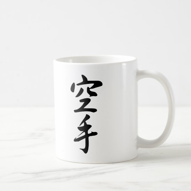 Mug Calligraphie du karaté japonais de mot (Droite)