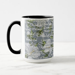 Mug Calligraphie Noms du Christ|| Gris et noir